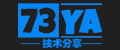 73ya!73技术分享!专注于收集和分享免费的精品资源,你想要的这里都有!