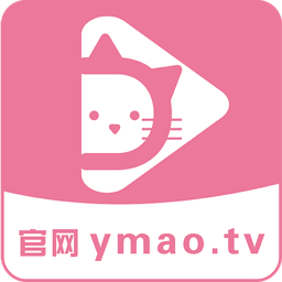 一只猫影视 v1.4.3.0去广告纯净版