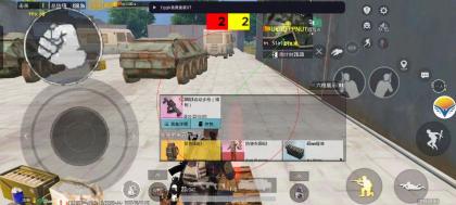 和平辅助顶级破解 TAAK免费直装v1 (破解版)